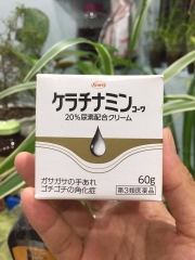 Kem Trị Á Sừng Kowa Nhật Bản