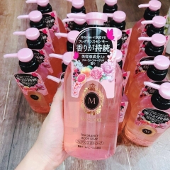 Sữa Tắm Macherie Shiseido 450Ml