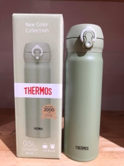 Bình giữ nhiệt Thermos