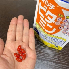 Viên Uống Bổ Sung Dhc Vitamin Tổng Hợp 60 Ngày