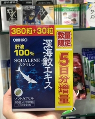 Sụn Vi Cá Mập Squalene Orihiro