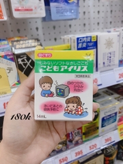 Nước Nhỏ Mắt Trẻ Em Iris Taisho 14Ml