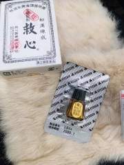 Viên Uống Bổ Tim Kyushin 60viên