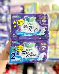 Bvs Laurier Nhật Bản