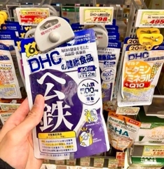 Viên Uống Bổ Sung Dhc Sắt 60 Ngày