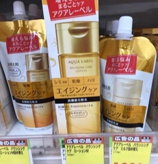 Nước Hoa Hồng Aqualabel Lotion 200Ml