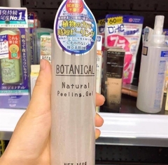 Tẩy Da Chết Botanical 250Ml