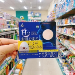 Kem Trị Nám H2 Hydrogen Skin Spot Cream 10G