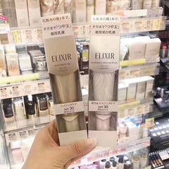 Kem Ngày Chống Nắng Elixir