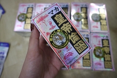 Tăng Cường Sinh Lí Maka Sixteen
