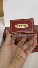 An cung ngưu mẫu mới (hộp đen)