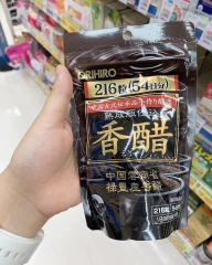 Viên Uống Giấm Đen Giảm Cân Orihiro 216 Viên