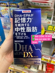 Viên Uống Bổ Não Yakult Dha & Epa Dx 900Mg 210 Viên