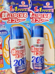 Xịt muỗi kincho nhật Bản 45ml