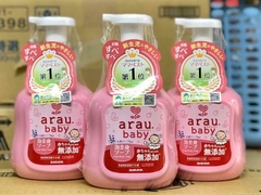 Sữa Tắm Arau Baby 450Ml