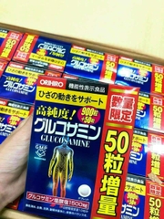 Viên Uống Xương Khớp Glucosamin Orihiro