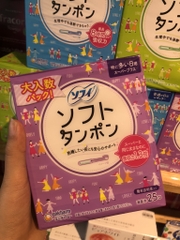 Tampon Nhật