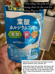 Viên uống vitamin tổng hợp bà bầu pigeon