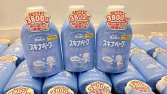 Tắm Rôm Sảy Skina Babe 500Ml