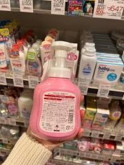 Sữa Tắm Arau Baby 450Ml