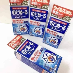 Xịt Họng Trị Ho Rát Họng Kobayashi 15Ml (Bé Từ 3 Tuổi)