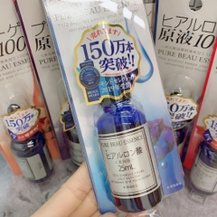 Serum Pure Beau Essence 30Ml