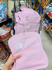 Mặt Nạ Tế Bào Gốc Hadaomoi 30 Miếng