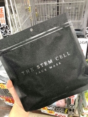 Mặt Nạ Tế Bào Gốc The Stem Cell 30 Miếng