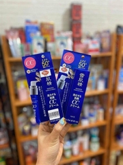 Kem Trang Điểm Cc Kose 26Ml