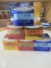 Kem Dưỡng Da Hada Labo 5 In 1 100G