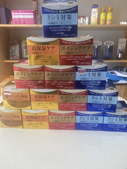Kem Dưỡng Da Hada Labo 5 In 1 100G