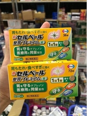 Viên Uống Trị Đau Dạ Dày Sebuberu Eisai 72V