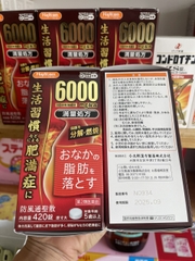 Viên uống giảm béo bụng HapYcom 6000mg
