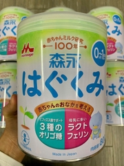 Sữa Morinaga 800g