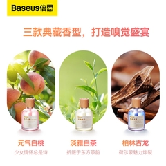 Nước Hoa Xe Hơi Baseus CW-TM1 Cao Cấp | Tinh Dầu Pháp, Thiết Kế Để Cốc, Khử Mùi Hiệu Quả