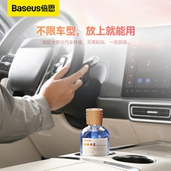 Nước Hoa Xe Hơi Baseus CW-TM1 Cao Cấp | Tinh Dầu Pháp, Thiết Kế Để Cốc, Khử Mùi Hiệu Quả
