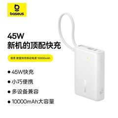 Sạc Dự Phòng Baseus EnerCore P1 10000mAh | Kèm Sẵn Cáp Type-C, Sạc Nhanh 45W