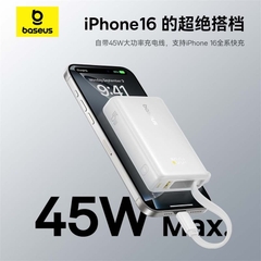 Sạc Dự Phòng Baseus EnerCore P1 10000mAh | Kèm Sẵn Cáp Type-C, Sạc Nhanh 45W