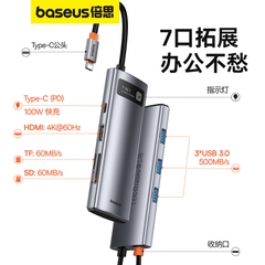 Hub Đa Năng Baseus Metal Gleam | Dock Mở Rộng Cổng Cho Laptop, Tiện Lợi