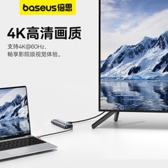 Hub Đa Năng Baseus Metal Gleam | Dock Mở Rộng Cổng Cho Laptop, Tiện Lợi
