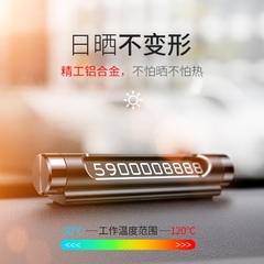 Bảng Số Điện Thoại Ô Tô Baseus Number Plate 2 Kim Loại | Xoay Để Ẩn Số, Chống Nắng Cao Cấp