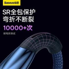 Cáp Sạc Nhanh Baseus Glimmer 100W Type-C to Type-C | Có Vòng Đèn LED Báo Sạc