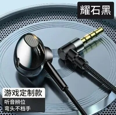 Tai Nghe Gaming Baseus Encok H06 | Jack 3.5mm, Âm Thanh Định Vị Chính Xác & Mic Rõ Nét