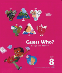 12A08.8. GrapeSEED 8 : 152 trang : Laser