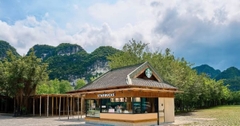 Starbucks Tràng An – góc check-in mới giữa lòng Ninh Bình