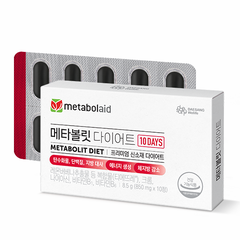 메타볼릿 다이어트 (850 mg×20정)