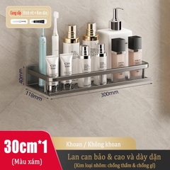 Giá lưu trữ ĐAIVIETBIG đa năng tiện dụng dành cho nhà tắm