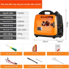 Máy phát điện HEHUOXIONG 220V chạy xăng – chống ồn, công suất lớn, thiết kế di động