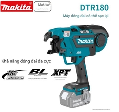 Máy buộc thép cây điện Makita DTR180, Móc buộc dây, Móc buộc thép cây, Máy buộc thép hoàn toàn tự động, Chống thấm nước