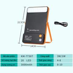Đèn LED Tích Điện Năng Lượng Mặt Trời 2 trong 1 CNCOMA KM-7736T-Y319- Hàng Chính Hãng - Bảo hành 2 năm